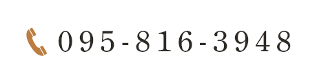 TEL：095-816-3948